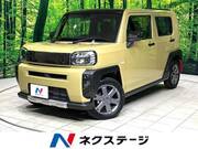2020 DAIHATSU OTHER