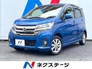 2018 NISSAN DAYZ