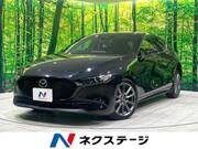 2020 MAZDA OTHER