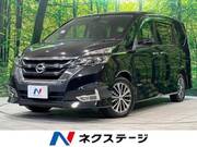 2017 NISSAN SERENA HIGHWAYSTAR