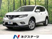 2014 NISSAN X-TRAIL