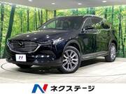 2020 MAZDA OTHER