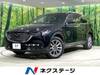 MAZDA OTHER