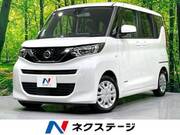 2020 NISSAN ROOX