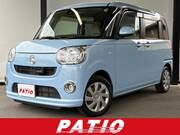 2017 DAIHATSU OTHER