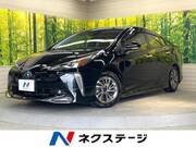2022 TOYOTA PRIUS