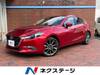 MAZDA OTHER