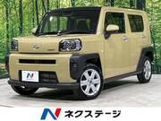 2023 DAIHATSU OTHER