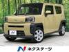 DAIHATSU OTHER