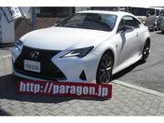 2020 LEXUS RC