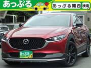 2023 MAZDA OTHER