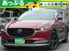 MAZDA OTHER