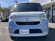 2016 DAIHATSU OTHER