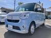 DAIHATSU OTHER