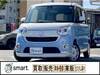 DAIHATSU OTHER