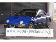 1992 MAZDA OTHER