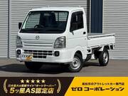 2016 MAZDA SCRUM TRUCK