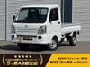 MAZDA SCRUM TRUCK
