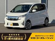 2014 MITSUBISHI EK CUSTOM