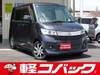 SUZUKI PALETTE SW