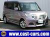 MITSUBISHI OTHER