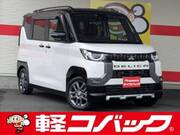 2024 MITSUBISHI OTHER