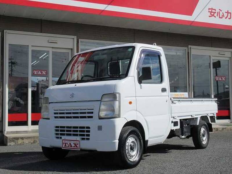 -CARRY TRUCK