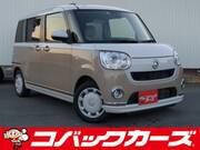 2022 DAIHATSU OTHER