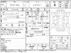 MITSUBISHI OUTLANDER PHV
