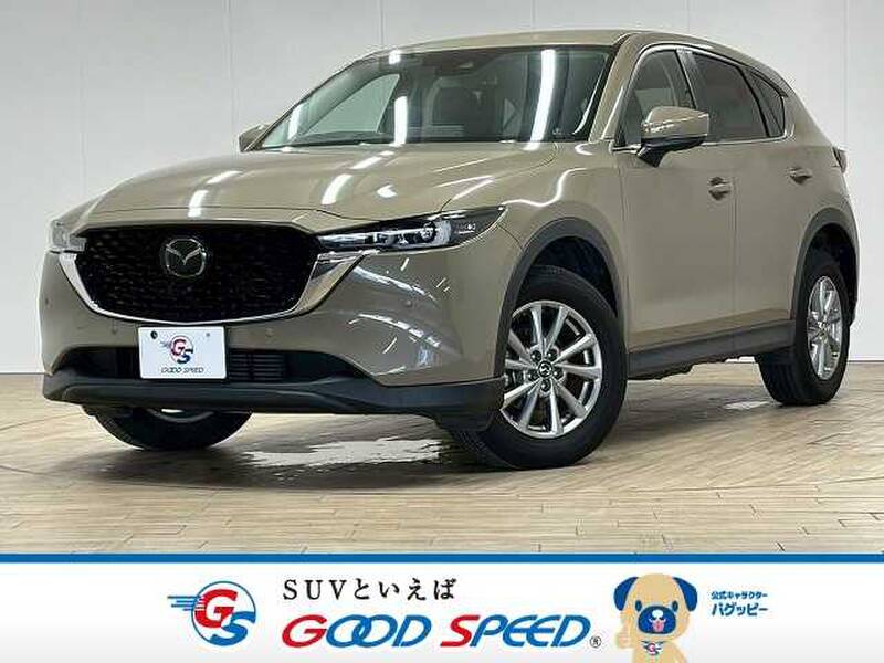 -CX-5