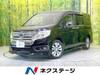 HONDA OTHER
