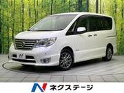 2015 NISSAN SERENA
