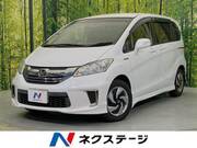 2014 HONDA FREED HYBRID