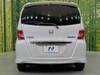 HONDA FREED HYBRID