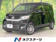 2015 HONDA OTHER
