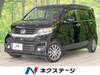HONDA OTHER