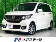 2014 HONDA OTHER