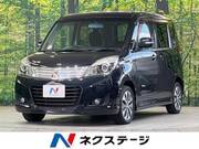 2014 MITSUBISHI OTHER