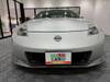 NISSAN FAIRLADY Z