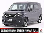 2023 MITSUBISHI OTHER