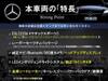 MERCEDES BENZ GLC-CLASS