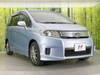 HONDA FREED SPIKE HYBRID