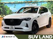 2022 MAZDA OTHER