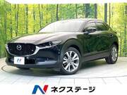 2019 MAZDA OTHER
