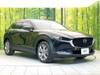 MAZDA OTHER