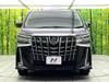 TOYOTA ALPHARD HYBRID
