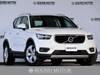 VOLVO OTHER