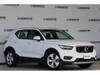 VOLVO OTHER