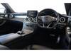 MERCEDES BENZ C-CLASS Stationwagon