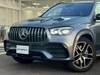 MERCEDES BENZ GLE